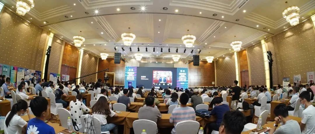 中国化纤科技大会（青岛大学 2020）暨第26届中国国际化纤会议青岛召开