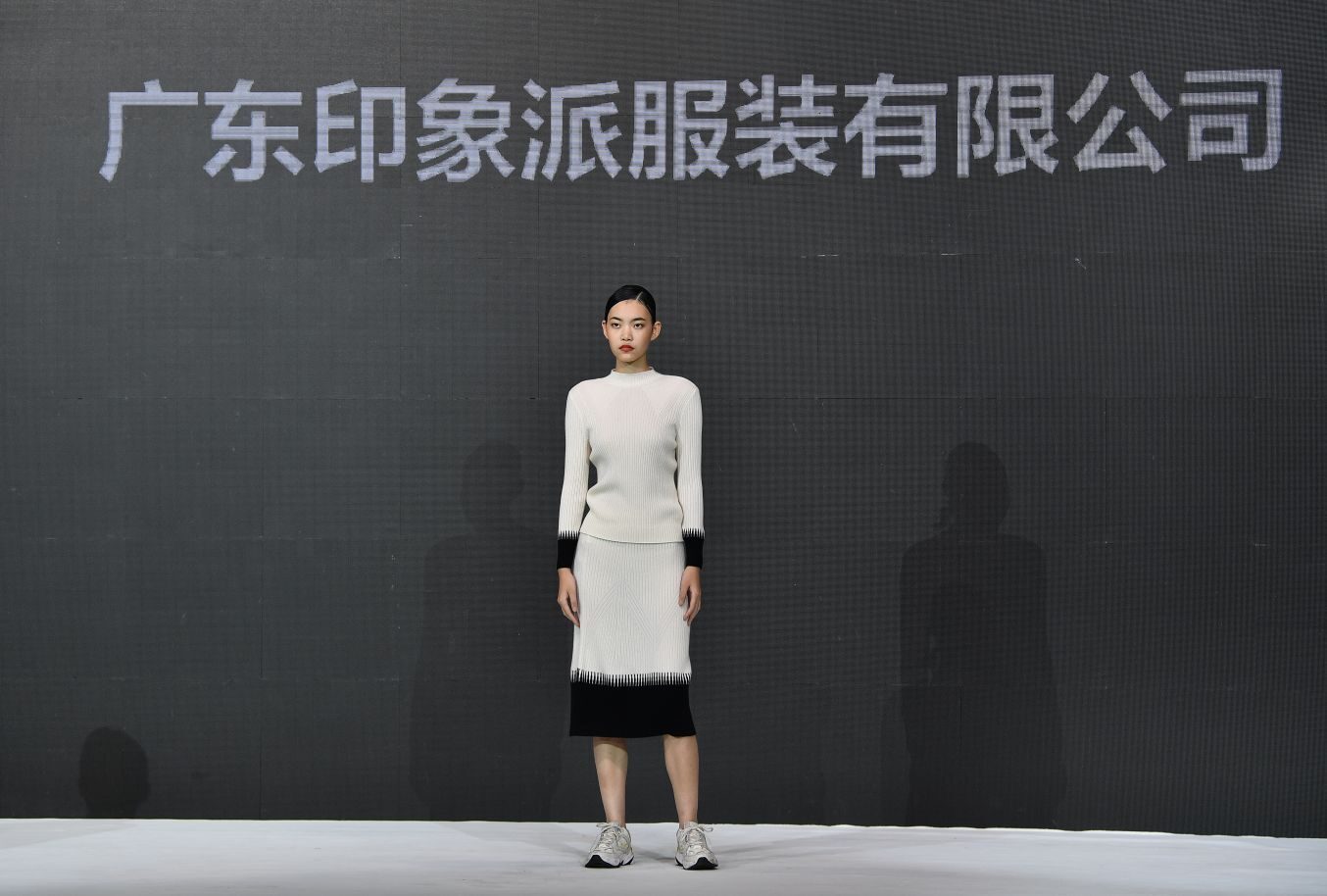 专注羊绒18年，广东印象派服装有限公司2021上海发布会圆满成功 